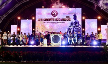สมาคมรถโบราณ ร่วมเปิดงานพระนครคีรี-เมืองเพชร ครั้งที่ 39