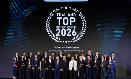 ทิพยประกันภัย คว้ารางวัล “THAILAND TOP COMPANY AWARDS 2026” ต่อเนื่องปีที่ 2 ตอกย้ำผู้นำประกันวินาศภัย