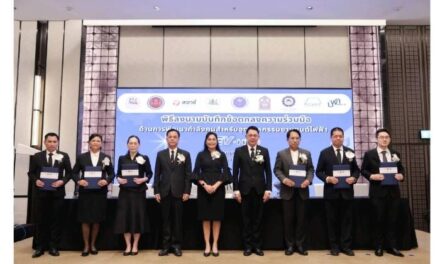 กระทรวง อว. โดย สอวช. กางผลงานขับเคลื่อนนโยบายด้าน อววน. บูรณาการงบประมาณ พัฒนากำลังคน วางรากฐานยกระดับเศรษฐกิจนวัตกรรมของประเทศ