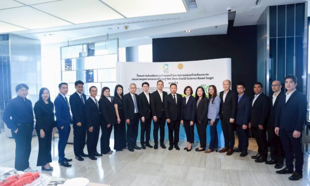 ไลอ้อน ประเทศไทย เร่งเครื่องลดคาร์บอน เข้าร่วมโครงการ SBT ระยะที่ 3  เดินเกมยกระดับเป้าหมายลดก๊าซเรือนกระจกสู่เส้นทาง Net Zero   