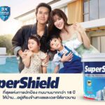 TOA ตอกย้ำเบอร์ 1 เจ้าตลาดสี ด้วย ‘SuperShield’ นวัตกรรมสีขั้นสุดเพื่อการปกป้องบ้าน   ทน สะท้อนร้อนสูงสุด 99.2% การันตีบทพิสูจน์ความทนทานกว่า 4 ทศวรรษ  พร้อมดึง “พี่ตูน – บอดี้สแลม” และครอบครัว ถ่ายทอดประสบการณ์ตรงและความประทับใจผ่านหนังโฆษณาชุดใหม่