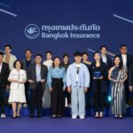 กรุงเทพประกันภัยจัดงานเปิดศักราชใหม่ 2569 ให้แก่ตัวแทนและนายหน้าบุคคล