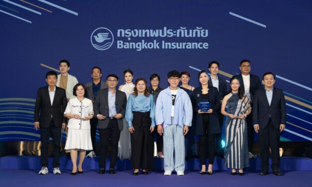 กรุงเทพประกันภัยจัดงานเปิดศักราชใหม่ 2569 ให้แก่ตัวแทนและนายหน้าบุคคล