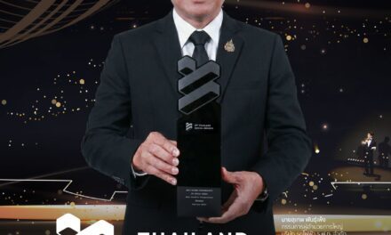 สายสีแดง รับรางวัล Top 5 Best Brand Performance on Social Media สาขา Mass Transit จากเวที Thailand Social Awards  2 ปีซ้อน