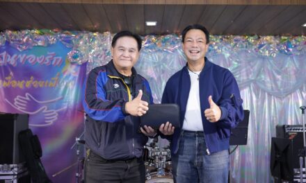 BAM สานต่อปีที่ 14 จัดกิจกรรม “เพื่อนช่วยเพื่อน” และ “ปันของรัก…ของผู้บริหาร” ชูวัฒนธรรมองค์กรแห่งการให้ ส่งต่อพลังน้ำใจช่วยพนักงานและสังคมอย่างยั่งยืน