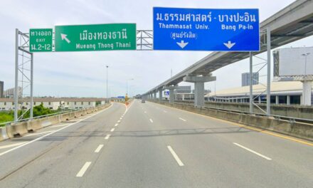 กทพ. แนะผู้ใช้ทางพิเศษวางแผนการเดินทางล่วงหน้า 7 มี.ค. นี้ คาดจราจรหนาแน่นด่านเมืองทอง จากสนามสอบเข้าเตรียมอุดมฯ และกิจกรรมในอิมแพ็ค