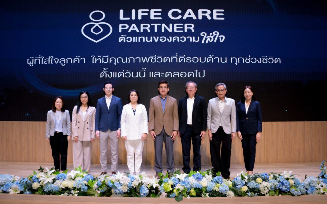 กรุงเทพประกันชีวิต จัดกิจกรรม Leader Club ยกระดับตัวแทนสู่ Life Care Partner  