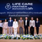 กรุงเทพประกันชีวิต จัดกิจกรรม Leader Club ยกระดับตัวแทนสู่ Life Care Partner  