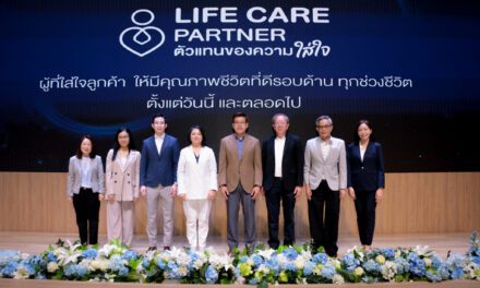 กรุงเทพประกันชีวิต จัดกิจกรรม Leader Club ยกระดับตัวแทนสู่ Life Care Partner  