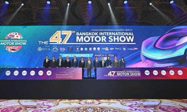 บางกอก อินเตอร์เนชั่นแนล มอเตอร์โชว์ ครั้งที่ 47  สะท้อนพลังอุตสาหกรรมยานยนต์ไทย ขับเคลื่อนเศรษฐกิจอนาคต  ภายใต้ธีม “THE ICONIC SYNCHRONICITY”