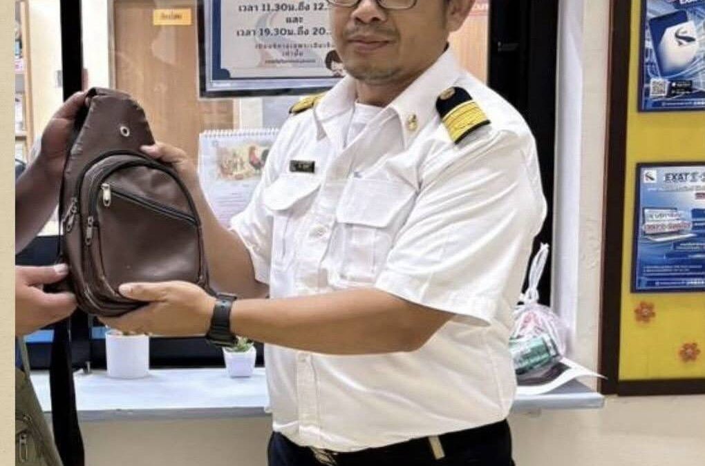 หัวหน้าด่านบางครุ 2 ทางพิเศษกาญจนาภิเษก (บางพลี-สุขสวัสดิ์) เก็บกระเป๋าคืนเจ้าของ 
