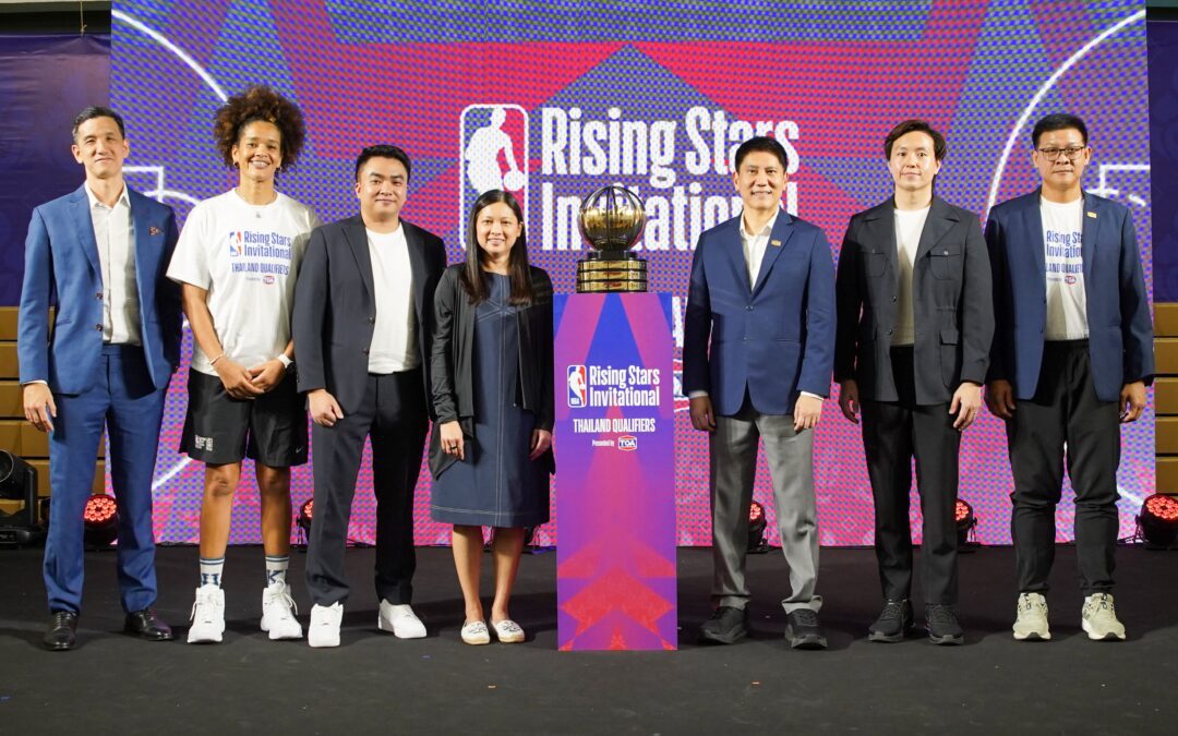 NBA ผนึก TOA เปิดตัวการแข่งขัน ‘NBA Rising Stars Invitational Thailand Qualifiers presented by TOA’ ครั้งแรกในไทย เฟ้นหาตัวแทนเยาวชนไทย ชิงตั๋วสู่การแข่งขันบาสเกตบอลระดับโลกที่สิงคโปร์