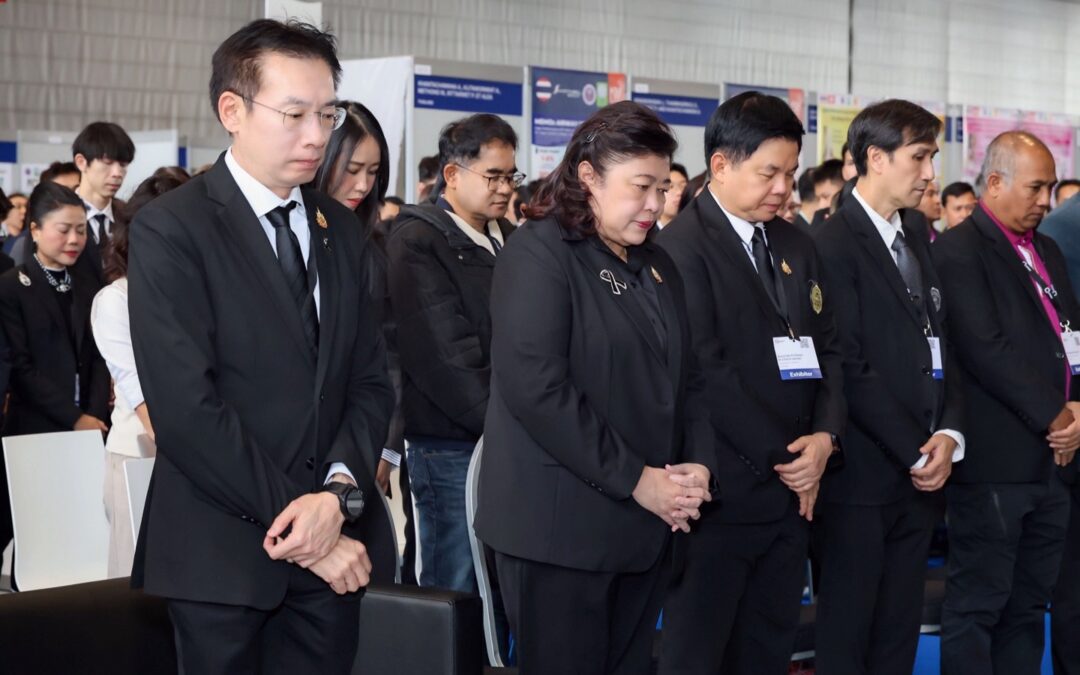 ขอแสดงความยินดีกับคณะนักประดิษฐ์ที่ได้รับรางวัล NRCT Special Award ในงาน “The 51st International Exhibition of Inventions Geneva” ณ Palexpo นครเจนีวา สมาพันธรัฐสวิส 