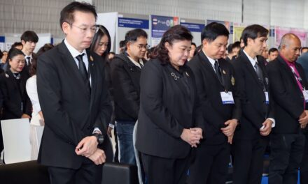 ขอแสดงความยินดีกับคณะนักประดิษฐ์ที่ได้รับรางวัล NRCT Special Award ในงาน “The 51st International Exhibition of Inventions Geneva” ณ Palexpo นครเจนีวา สมาพันธรัฐสวิส 