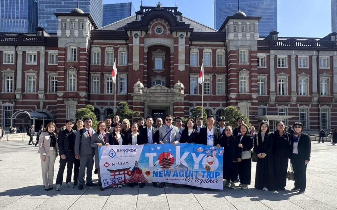 กรุงเทพประกันชีวิต พานักขายรุ่นใหม่ลัดฟ้าดูงาน นิปปอนไลฟ์ ประเทศญี่ปุ่น มุ่งยกระดับศักยภาพภายใต้แนวคิด “2X Scale Up Team: Mission to Infinity”