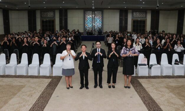 การเคหะแห่งชาติจัดโครงการเสริมสร้างสุขภาพใจบุคลากร สู่สมดุลชีวิตยุคดิจิทัล