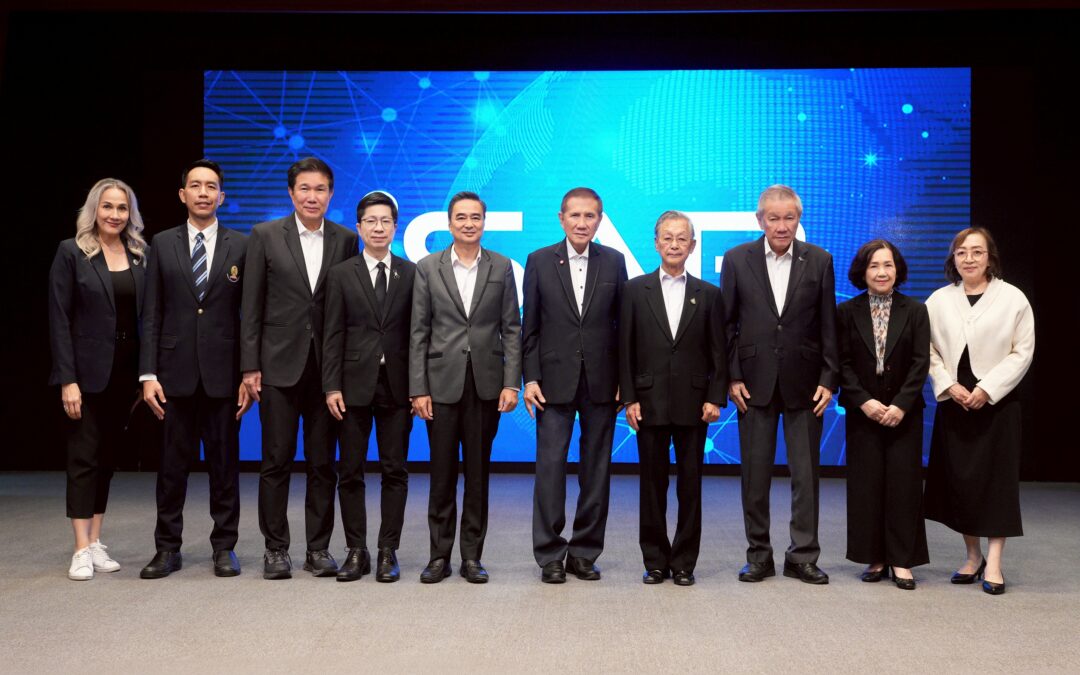 iSAB หลักสูตร THE MASTER รุ่น 11 สร้างผู้นำยุคใหม่ บนเส้นทางแห่งคุณธรรมและการเติบโตอย่างยั่งยืน