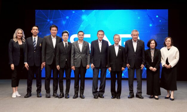 iSAB หลักสูตร THE MASTER รุ่น 11 สร้างผู้นำยุคใหม่ บนเส้นทางแห่งคุณธรรมและการเติบโตอย่างยั่งยืน