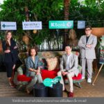 EM DISTRICT จับมือบัตรเครดิตกสิกรไทย เปิดเกมรุกตลาดซัมเมอร์ 2569 ส่งแคมเปญ “SUMMER UNLOCKED” ดึงกลุ่ม High Spending กระตุ้นกำลังซื้อครบทุกมิติ