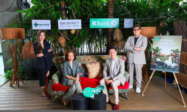 EM DISTRICT จับมือบัตรเครดิตกสิกรไทย เปิดเกมรุกตลาดซัมเมอร์ 2569 ส่งแคมเปญ “SUMMER UNLOCKED” ดึงกลุ่ม High Spending กระตุ้นกำลังซื้อครบทุกมิติ