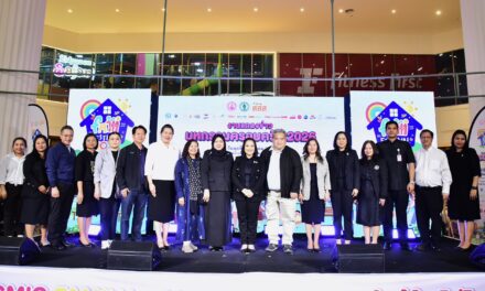 สค.พม. จัดงานแถลงข่าว “มหกรรมครอบครัว 2026 (FAM FESTIVAL 2026)”  ภายใต้แนวคิด “COSMIC FAMILY – Always Together : ใกล้ใจ ไม่ไกลกัน”