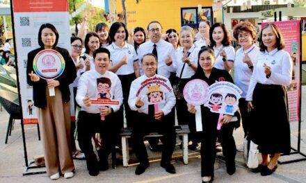 พม.จังหวัดขอนแก่นขานรับนโยบายศาลยุติธรรมเพื่อประชาชน ร่วมกิจกรรมสร้างภูมิคุ้มกันครอบครัว ยุติความรุนแรง