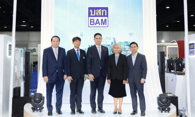 BAM ขนทรัพย์ทั่วประเทศกว่า 21,000 รายการ ร่วมออกบูธงาน “มหกรรมบ้านและคอนโด ครั้งที่ 49”  ชูโครงการ “ทรัพย์มหาชน พลัส” ขยายโอกาสให้คนไทยมีบ้านได้ง่ายขึ้น