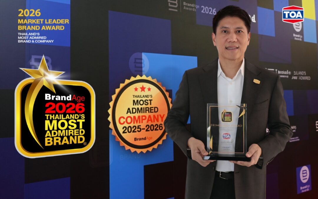 TOA คว้า 3 รางวัลใหญ่ ย้ำแชมป์ Market Leader ตัวจริง 15 ปีซ้อน  และรางวัลองค์กรต้นแบบที่มีความน่าเชื่อถือสูงสุด พร้อมเดินหน้ากลยุทธ์ ‘Total Solution’ เพื่อการเติบโตที่ยั่งยืน