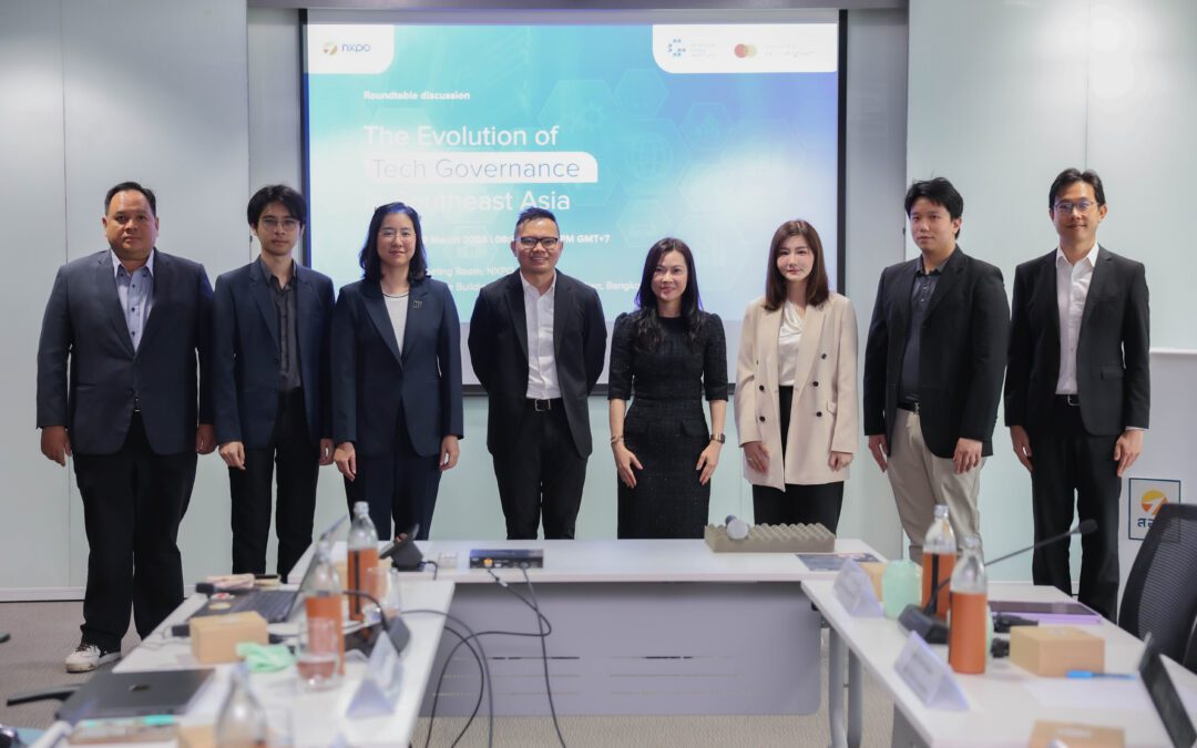 สอวช. ร่วมกับ TFGI จัดเวทีเสวนานโยบาย “The Evolution of Tech Governance in Southeast Asia” เปิดตัวรายงานปี 2026 ชี้ทิศทางการกำกับดูแลเทคโนโลยีขั้นแนวหน้าในภูมิภาค