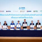 กรุงเทพประกันชีวิต ตอกย้ำองค์กรแห่งความ “ใส่ใจ” ผนึกพันธมิตรสุขภาพชั้นนำ ยกระดับการดูแลลูกค้าครบวงจร สอดรับสังคมยุค Longevity 