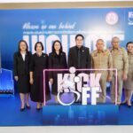 พม. KICK OFF เปิดใช้การประเมินความพิการจากปัจจัยทางสังคมฯ เพิ่มโอกาสเข้าถึงสิทธิ-สวัสดิการสังคม-บริการของรัฐ