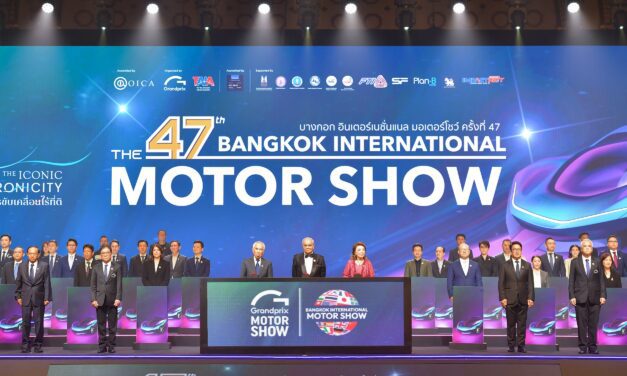 เปิดแล้วอย่างยิ่งใหญ่ บางกอก อินเตอร์เนชั่นแนล มอเตอร์โชว์ ครั้งที่ 47  สะท้อนพลังอุตสาหกรรมยานยนต์ไทย ขับเคลื่อนเศรษฐกิจอนาคต  ภายใต้ธีม “THE ICONIC SYNCHRONICITY”
