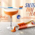 ครั้งแรกของไทย “SALZ” ร่วมกับ “ชาตรามือ” เขย่าวงการยาสีฟันไทย เปิดตัวยาสีฟันซอลส์ สูตรเกลือชาไทย (SALZ Salted Thai Tea) เจาะกลุ่มผู้บริโภคยุคใหม่