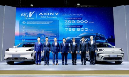 GAC AION เดินหน้ากลยุทธ์ Thailand Action 2.0 ในงาน Motor Show2026 พร้อมแคมเปญครบทุกไลน์อัพ และ GAC Easy Trade-in มอบส่วนลดสูงสุด 150,000 บาท