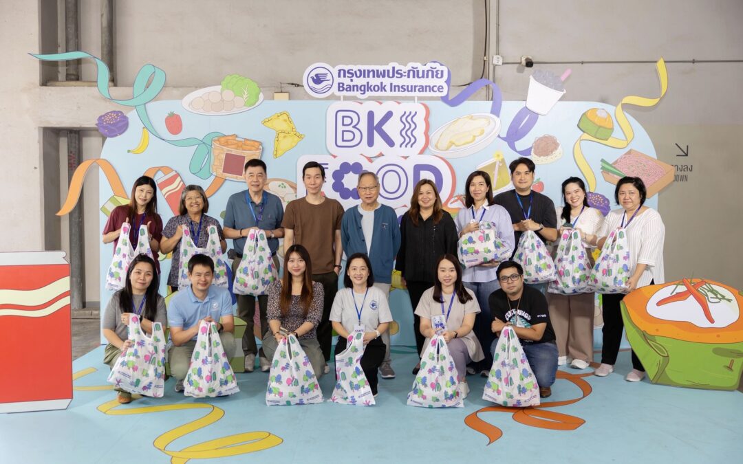 กรุงเทพประกันภัยจัดกิจกรรม BKI Food Fest มอบอาหารกลางวันสุดพิเศษเติมพลังใจให้พนักงาน