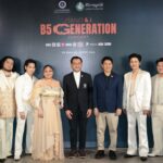 TOA ร่วมสนับสนุนคอนเสิร์ตการกุศลครั้งใหญ่ ‘PIANO & i x B5 Generation’  สมทบทุนศิริราชมูลนิธิ เพื่อปรับปรุงห้องผ่าตัดโรงพยาบาลศิริราช เพิ่ม “โอกาสแห่งการมีชีวิต” ให้ผู้ป่วย
