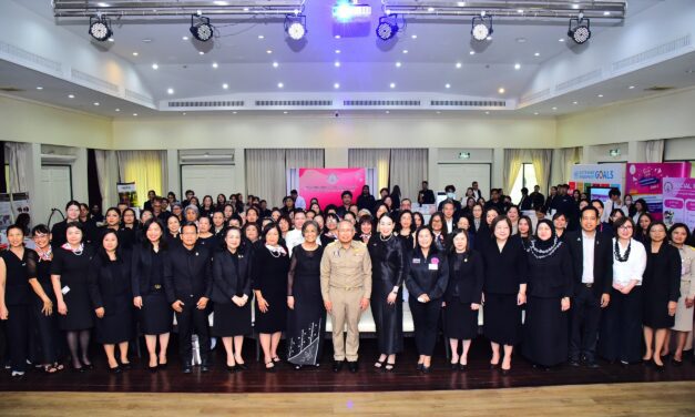 พม. ดึงเครือข่ายหญิงไทยในยุโรป เปิดฉากร่วมประชุม 2 ภูมิภาค ยกระดับการคุ้มครองทางสังคม ช่วยคนไทยในต่างแดน