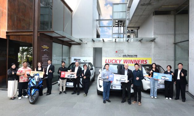 “MOTOR EXPO” เผยโฉมผู้โชคดี มอบรถยนต์ 3 คัน จักรยานยนต์ 1 คัน