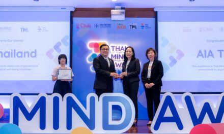 เอไอเอ ประเทศไทย คว้ารางวัล Thai Mind Awards สองปีซ้อน ตอกย้ำความเป็นผู้นำวัฒนธรรมองค์กรระดับประเทศที่ปลอดภัยทางใจ เท่าเทียม และสมดุล