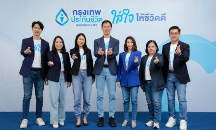 กรุงเทพประกันชีวิต ประกาศทิศทางธุรกิจปี 69 รับสังคม Longevity  ขับเคลื่อน 3 ภารกิจสำคัญ ผลิตภัณฑ์ สิทธิประโยชน์ และยกระดับบุคลากร  เปิดสโลแกนใหม่ “ใส่ใจให้ชีวิตดี” พร้อมแบรนด์แคมเปญ “ชีวิตดี เริ่มต้นที่ใส่ใจตัวเอง”