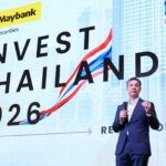 เมย์แบงก์จัด “Invest Thailand 2026” รวมพลังนักลงทุน–พันธมิตรกว่า 200ราย  เปิดเวทีชี้ทิศทางเศรษฐกิจ–โอกาสลงทุนอาเซียน ตอกย้ำผู้นำโบรกเกอร์ระดับประเทศ