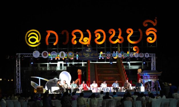 กาญจนบุรี เตรียมจัดใหญ่ “The River of Life” สายน้ำแห่งวัฒนธรรม สานสายใยกาญจนบุรี 16–18 เมษายน 2569 ณ ท่าเทียบแพบ้านลิ้นช้าง  กาญจนบุรี