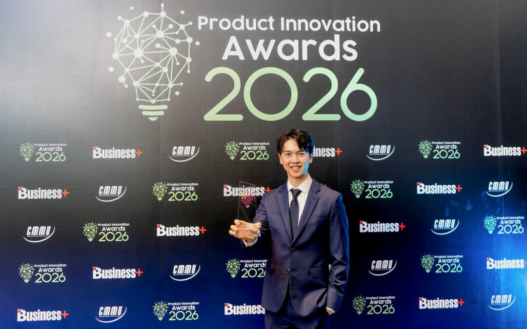 กรุงเทพประกันชีวิต ปลื้ม ประกันเด็ก “กรุงเทพสมาร์ท คิดส์” คว้ารางวัล “สุดยอดนวัตกรรมสินค้าและบริการแห่งปี 2569” 