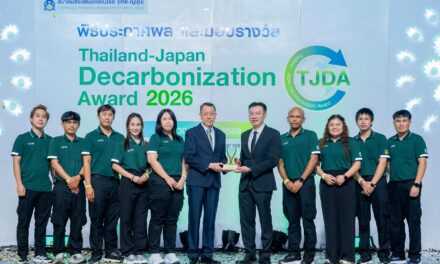 ไลอ้อน (ประเทศไทย) คว้า 2 รางวัลระดับประเทศ  เวที TJDA 2026 ตอกย้ำผู้นำนวัตกรรมสีเขียวด้วยฝีมือคนไทย