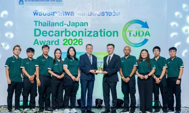 ไลอ้อน (ประเทศไทย) คว้า 2 รางวัลระดับประเทศ  เวที TJDA 2026 ตอกย้ำผู้นำนวัตกรรมสีเขียวด้วยฝีมือคนไทย