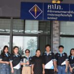 สร้างความเข้าใจภารกิจของกองทุนประกันวินาศภัยในฐานะผู้ชำระบัญชี แก่บุคลากรสำนักงาน คปภ. จังหวัดสิงห์บุรี