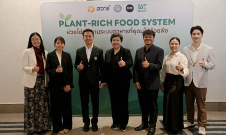 สอวช. ชู “Plant-Rich Food System” โอกาสเศรษฐกิจใหม่ ดันอาหารอนาคตไทยสู่ตลาดโลก ตั้งเป้าผลักดันมูลค่าตลาดอาหารอนาคตไทยแตะ 5 แสนล้านบาทภายใน 2570