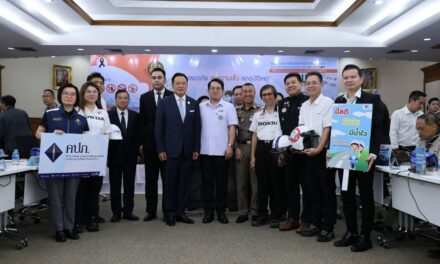 คปภ. ร่วมงานเปิดศูนย์อำนวยการป้องกันและลดอุบัติเหตุทางถนนช่วงเทศกาลสงกรานต์ พ.ศ. 2569 หนุนไมโครอินชัวรันส์คุ้มครองประชาชนทั่วไทย