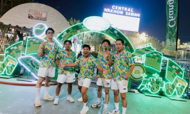 สนุกฉ่ำทั่วไทย! รวมภาพไฮไลต์แลนด์มาร์กเทศกาลดนตรีและสาดน้ำสุดมันส์ “THAILAND’S SONGKRAN FESTIVAL 2026” ศูนย์การค้าเซ็นทรัลทั่วประเทศ