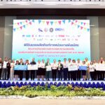 กทพ. ขอบคุณหน่วยงานพันธมิตร ร่วมสนับสนุนผลิตภัณฑ์บริการประชาชน   ณ หน่วยบริการบนทางพิเศษ ช่วงเทศกาลสงกรานต์ 2569